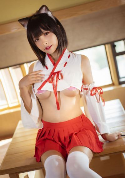 男生和女生靠逼视频