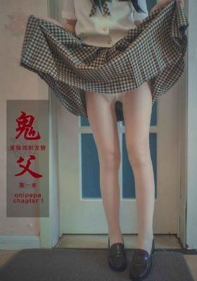 继母3电影