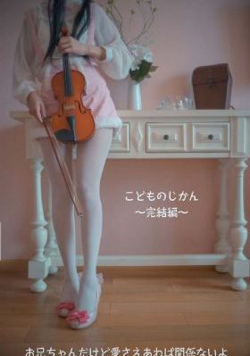 免费看美女洗澡全身光子