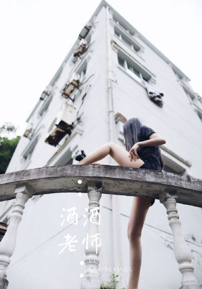 老炮儿电影完整版