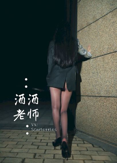 《驻站》电视剧在线播放免费观看