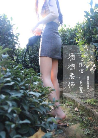 韩国电影妈妈的朋友6