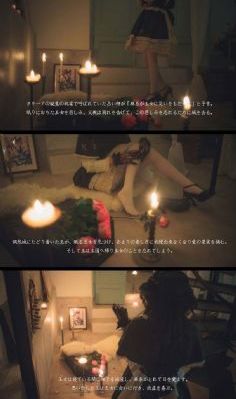 你是我的女人6免费观看