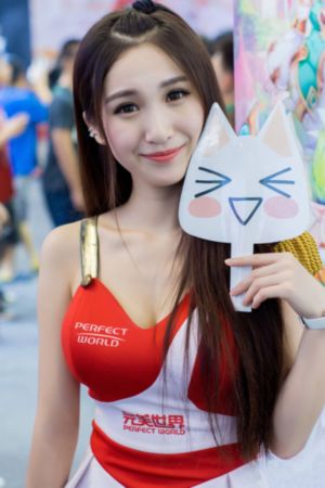 我的仙狐女友
