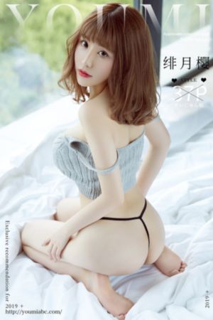林美玲