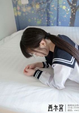 《庆余年2》第150集