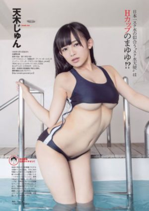 波兰八个小时的比赛视频剪辑