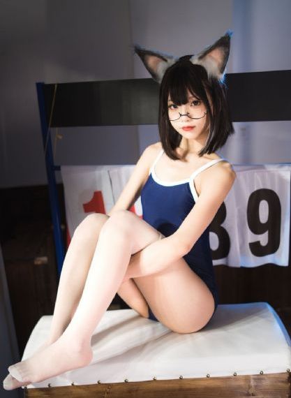 五十度灰二