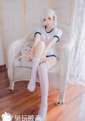 久热伊人