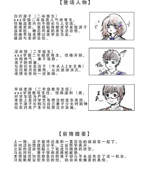 怪汉网如如首页