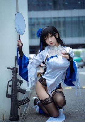 田耕记