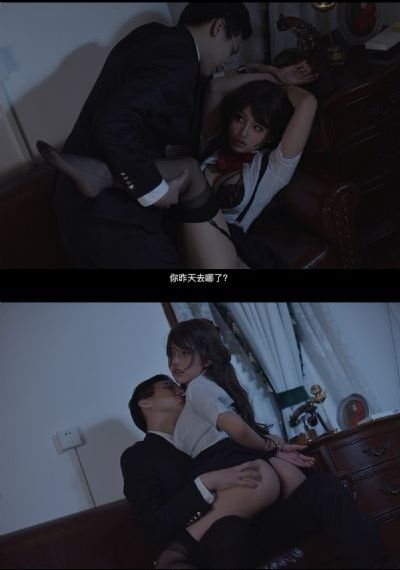 《如懿传》电视剧